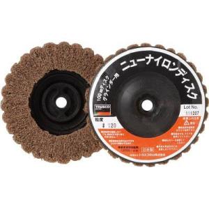 トラスコ中山 TNND100AL-120 ニューナイロンディスク Φ95XM10 120＃ 5個入
