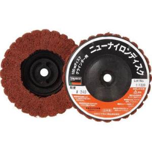 トラスコ中山 TNND100AL-320 ニューナイロンディスク Φ95XM10 320＃ 5個入