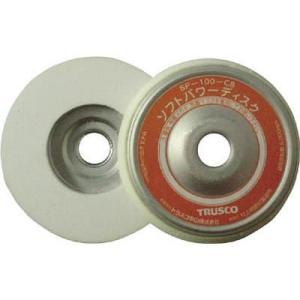 トラスコ中山 SP100C8 ソフトパワーディスク Φ100 ウレタン樹脂製仕上げ研磨用 5個入