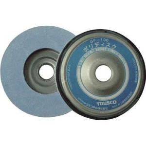 トラスコ中山 GF100 ポリディスク Φ100X10X16 艶出し研磨用 5個入