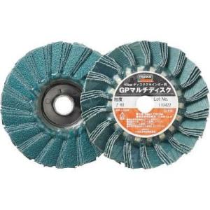 トラスコ中山 GP100MZ60 GPマルチディスク ジルコニア Φ100 5枚入 60＃
