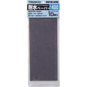 トラスコ中山 TP10S-1000 1/3カットペーパー 93X230 耐水 ＃1000 10枚入