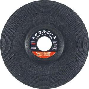 トラスコ中山 TMA1006-24 トクマルエース 100X6X15 24M 鉄・ステン兼用 25枚...