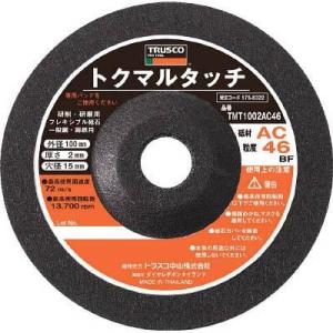 トラスコ中山 TMT1002-AC46 トクマルタッチ 100X2X15 AC46 20枚入