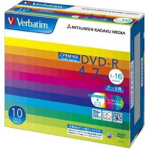 Verbatim(バーベイタム) DHR47JDP10V1 データ用 DVD-R 4.7GB 1回記録 プリンタブル 16倍速 10枚｜eccurrent