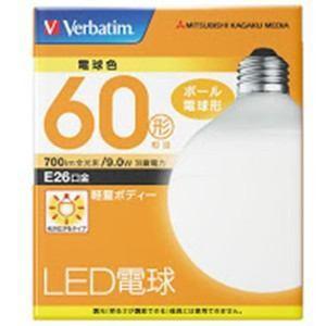 RF110V135WH 岩崎電気 EYE アイランプ RF110V135WH 屋外投光用