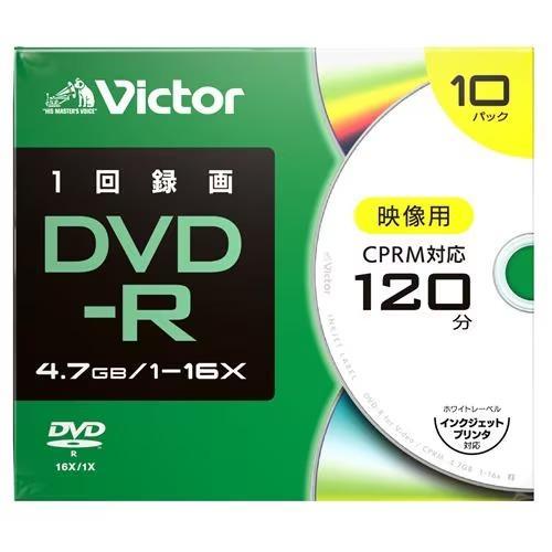 Verbatim(バーベイタム) VHR12JP10J2 Victor 一回録画用 DVD-R 16...
