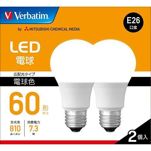 三菱ケミカルメディア LDA7L-G/LCV2X2 LED電球 広配光 2個セット 電球色 E26口...