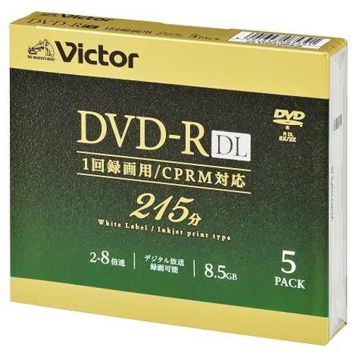 ビクター(Victor) VHR21HP5J5 Victor DVDメディア 8.5GB 録画用 8...