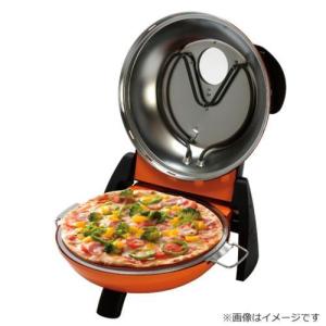 深井無線(FUKAI) フカイ さくさく石窯ピザメーカー オレンジ FPM-160