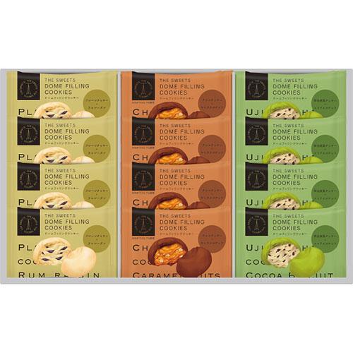 その他 ザ・スウィーツ ドームフィリングクッキー(１２個)