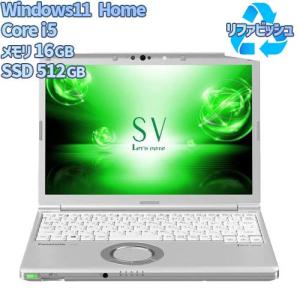 パナソニック(Panasonic) レッツノート SV7 12.1型/Win11Home/i5/16GB 