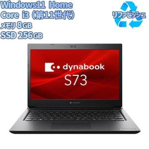 dynabook S73 13.3型/Win11Home/i3/8GB/1TB/WPS リファビッシュ ノート