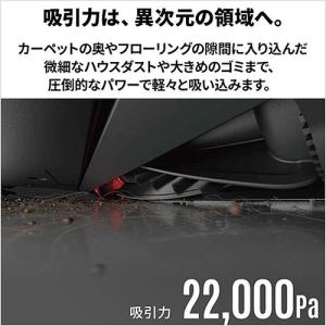 ロボロック(Roborock) ROBOROC...の詳細画像2