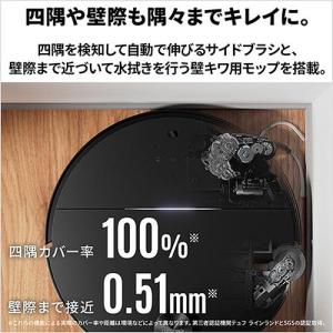 ロボロック(Roborock) ROBOROC...の詳細画像4