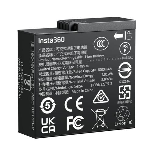 Insta360 Insta360 AcePro2/AcePro/Ace バッテリー CINSABG...