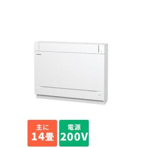 Panasonic（パナソニック） 【標準工事費込】【無料長期保証