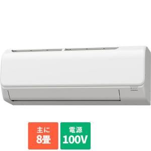 Panasonic インバーター冷暖房除湿タイプ ルームエアコン CS-J284D-W