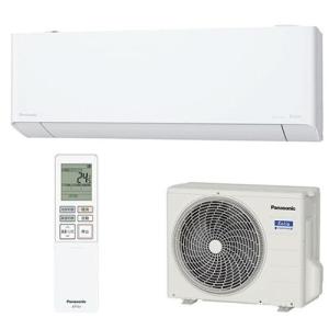 美品❗️2023年製 パナソニック エアコン約10畳用 CS-283DZE3 エアリオ Panasonic エディオン特別仕様 パナソニック 2023年 主に10畳エアコン CS-283DZE3 広島市 手渡 - メルカリ