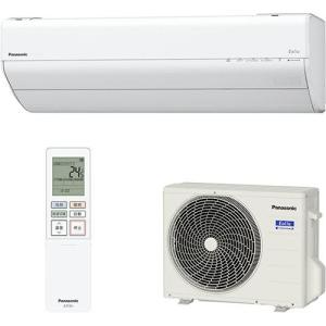 エオリア GXシリーズ 2026年度モデル CS-GX226D-W（クリスタルホワイト）の商品画像