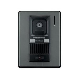 【長期保証付】パナソニック(Panasonic) VL-V522L-S カラーカメラ玄関子機