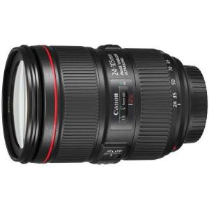 【長期保証付】CANON(キヤノン) EF24-105mm F4L IS II USM｜eccurrent