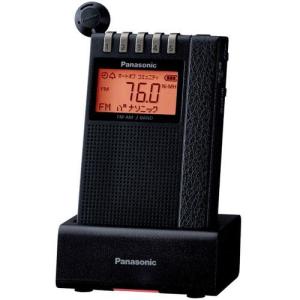 【長期保証付】パナソニック(Panasonic) RF-ND380RK FM/AM 2バンドラジオ