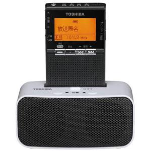 【長期保証付】東芝(TOSHIBA) TY-SPR8-KM(ガンメタリック) FM/AM充電ラジオ｜eccurrent