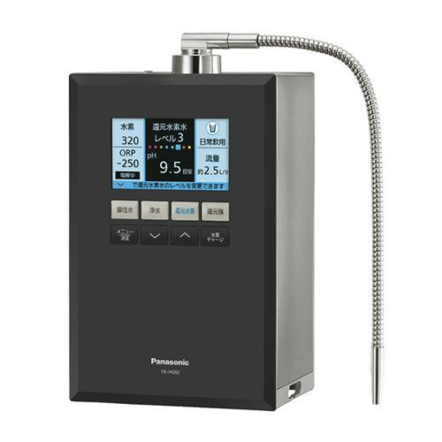 【長期保証付】パナソニック(Panasonic) TK-HS92-K ブラックメタリック 還元水素水...