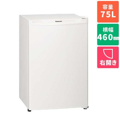 【長期保証付】小型冷蔵庫 1ドア 右開き 75L パナソニック NR-A80D-W オフホワイト 幅...