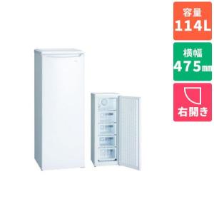 【長期保証付】三ツ星貿易 MA-6120FF-W 家庭用冷凍庫 右開き 114L 幅475mm｜eccurrent