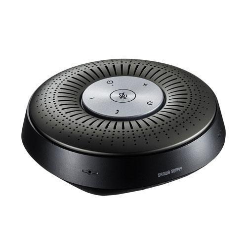 【長期保証付】サンワサプライ MM-BTMSP1 Bluetooth会議スピーカーフォン