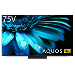 【標準設置料金込】【長期保証付】シャープ(SHARP) 4T-C75EL1 AQUOS 4K液晶テレビ 75V型｜eccurrent