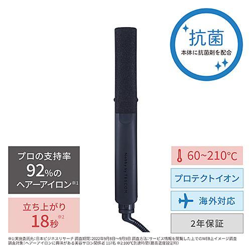 【長期保証付】テスコム(TESCOM) NIS500A-K(ブラック) プロフェッショナル プロテク...