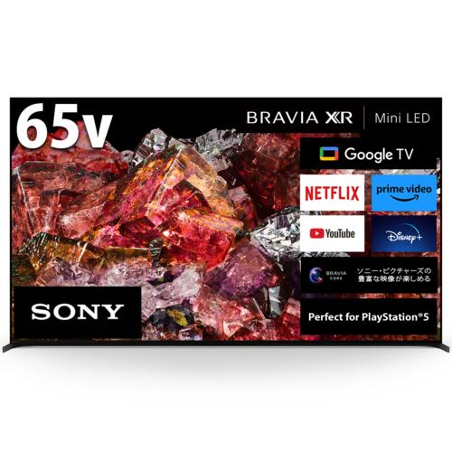 【標準設置料金込】【長期保証付】ソニー SONY XRJ-65X95L BRAVIA 4K液晶テレビ...