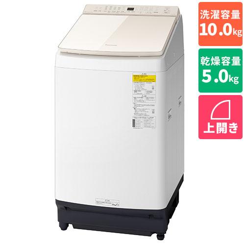 【標準設置料金込】【長期保証付】洗濯機 縦型洗濯機 10kg パナソニック NA-FW10K2-N ...