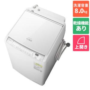 【標準設置料金込】【長期保証付】洗濯機 縦型洗濯機 8kg 日立 BW-DV80J-W ホワイト 上開き 洗濯8kg/乾燥4.5kg｜eccurrent