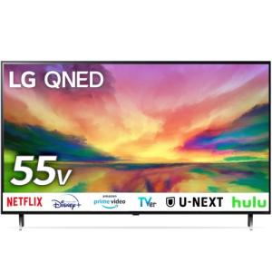 【長期保証付】LGエレクトロニクス(LG) 55QNED80JRA 4K量子ドット液晶テレビ 4Kチューナー内蔵 55V型｜eccurrent