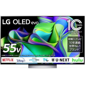 【設置＋リサイクル＋長期保証】LGエレクトロニクス(LG) OLED55C3PJA 4K有機ELテレビ 4Kチューナー内蔵 55V型