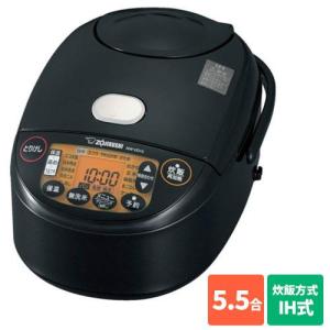 【長期保証付】象印(ZOJIRUSHI) NW-VE10-BA(ブラック) 極め炊き IH炊飯ジャー 5.5合｜eccurrent