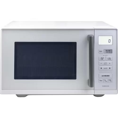 【長期保証付】山善(YAMAZEN) NERV-F023 ホワイト 電子レンジ