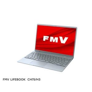 【長期保証付】富士通 FUJITSU FMVC75H3L LIFEBOOK CH 13.3型 Core i5/16GB/512GB/Office+365 クラウドブルー FMVC75H3L｜eccurrent