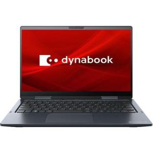 【長期保証付】dynabook P1V6WPBL dynabook V6/W 13.3型 Core i5/16GB/256GB/Office+365 ダークブルー｜eccurrent