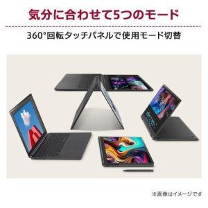 【長期保証付】LGエレクトロニクス LG 16...の詳細画像4
