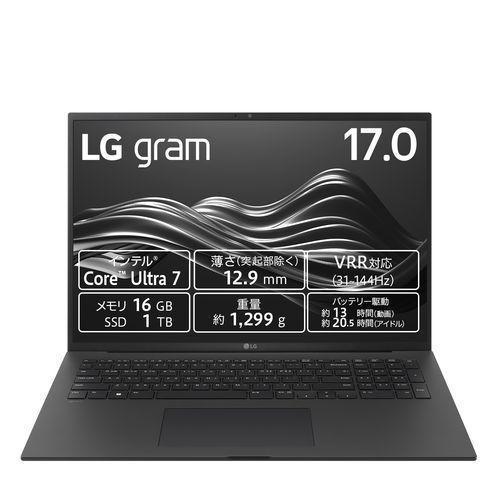 【長期保証付】LGエレクトロニクス LG 17Z90SP-MA78J LG gram Pro 17型...