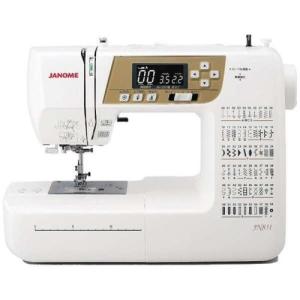 【長期保証付】ジャノメ(janome) JN831 コンピュータミシン フットコントローラー付｜eccurrent