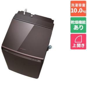 【標準設置料金込】【長期保証付】東芝(TOSHIBA) AW-10VP4-T ボルドーブラウン ZABOON 縦型洗濯乾燥機 洗濯10kg/乾燥5kg｜eccurrent