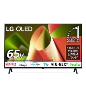 【標準設置料金込】【長期保証付】LGエレクトロニクス(LG) OLED65B4PJA 4K有機ELテレビ 65V型｜eccurrent