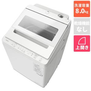 ビートウォッシュ 日立 9.0kgインバーター全自動洗濯機 BW ビートウォッシュ 日立 9.0kgインバーター全自動洗濯機 BW