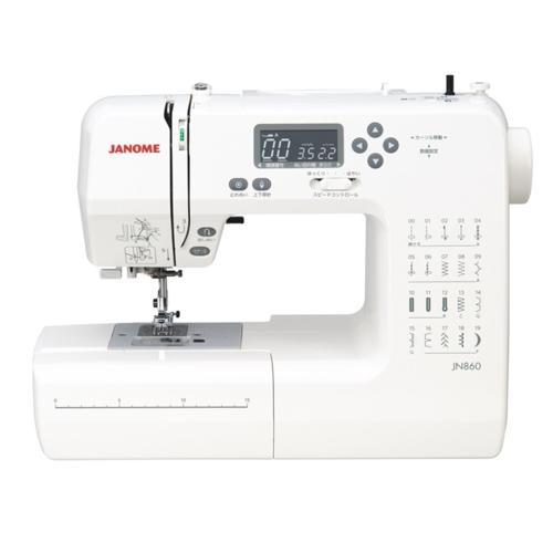 【長期保証付】ジャノメ(janome) JN860 コンピュータミシン